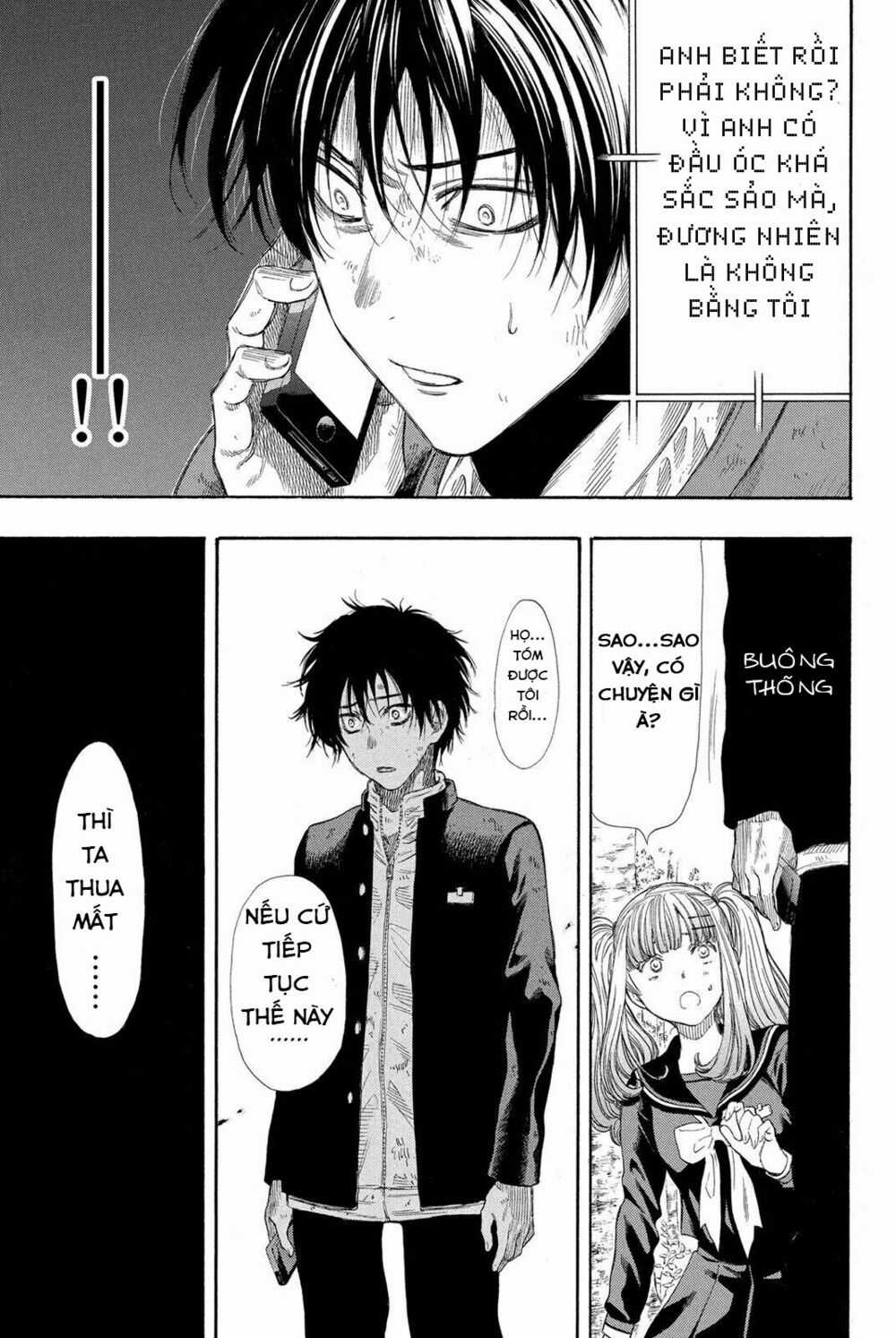 Tomodachi Game Máy chơi trò chơi điện tử tốt nhất Chapter 19 trang 7