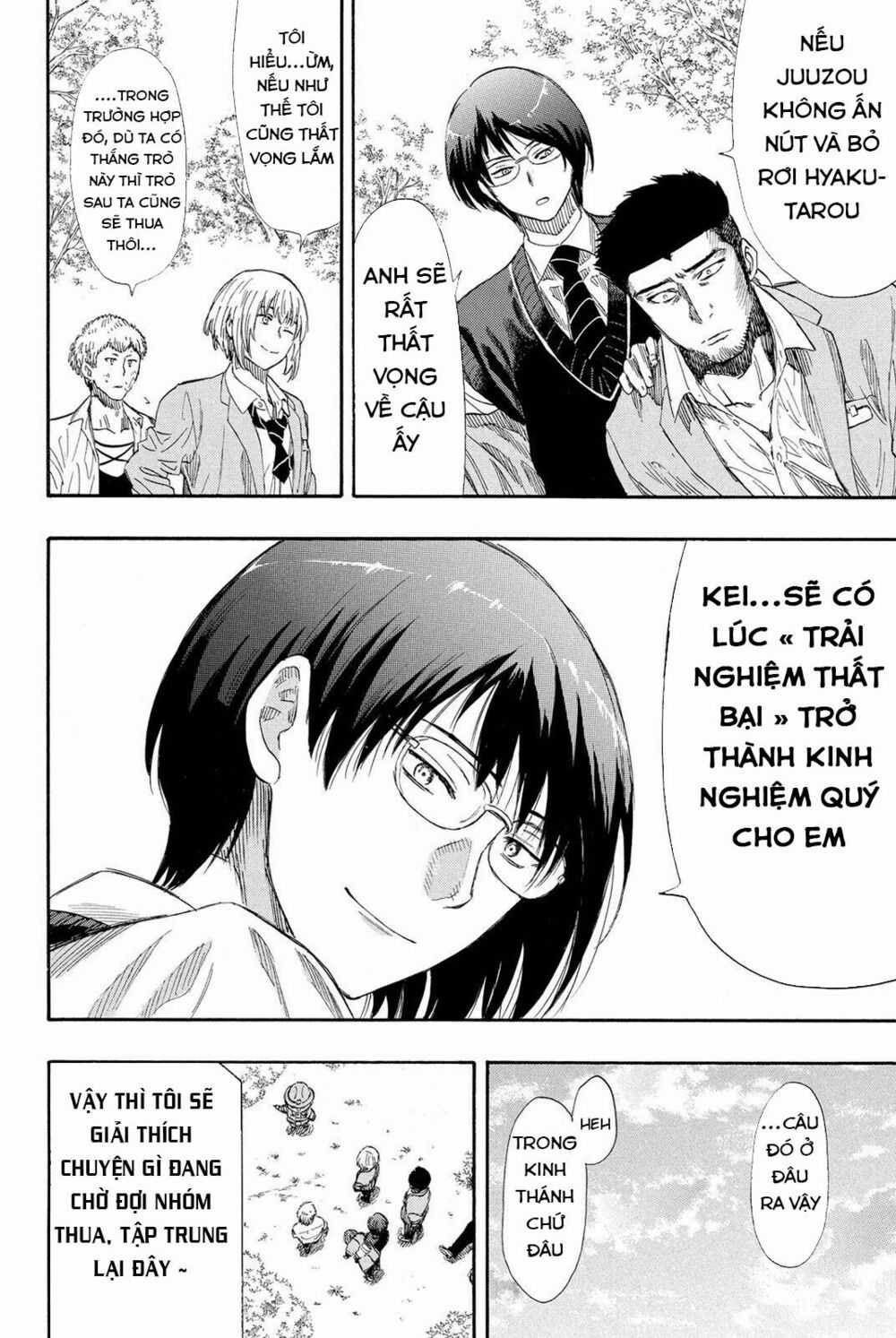 Tomodachi Game Máy chơi trò chơi điện tử tốt nhất Chapter 20 trang 33