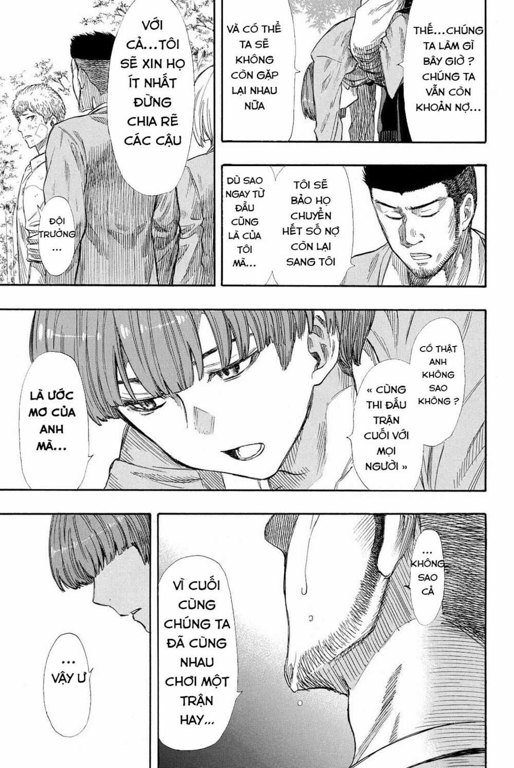 Tomodachi Game Máy chơi trò chơi điện tử tốt nhất Chapter 20 trang 34