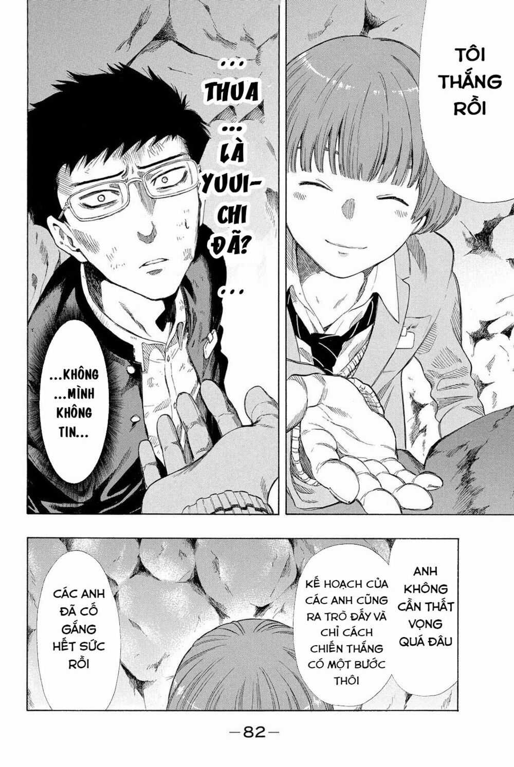 Tomodachi Game Máy chơi trò chơi điện tử tốt nhất Chapter 20 trang 4