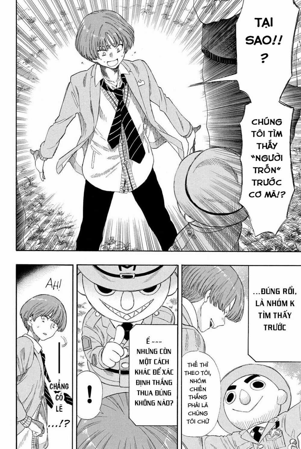 Tomodachi Game Máy chơi trò chơi điện tử tốt nhất Chapter 20 trang 9