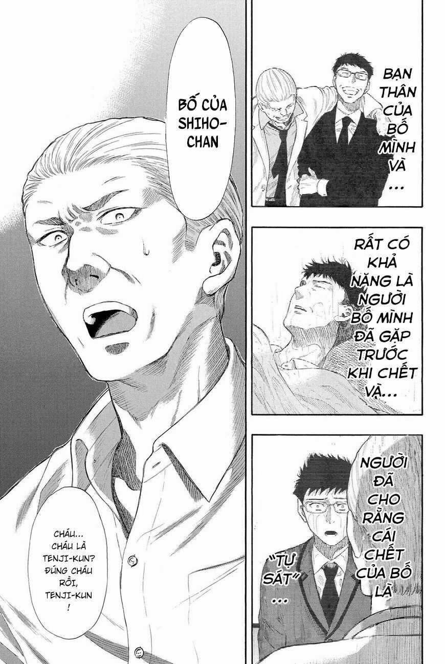 Tomodachi Game Máy chơi trò chơi điện tử tốt nhất Chapter 22 trang 3