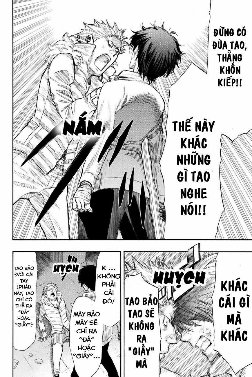 Tomodachi Game Máy chơi trò chơi điện tử tốt nhất Chapter 25 trang 22