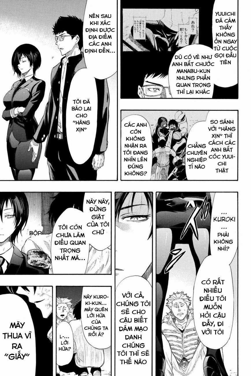 Tomodachi Game Máy chơi trò chơi điện tử tốt nhất Chapter 25 trang 28