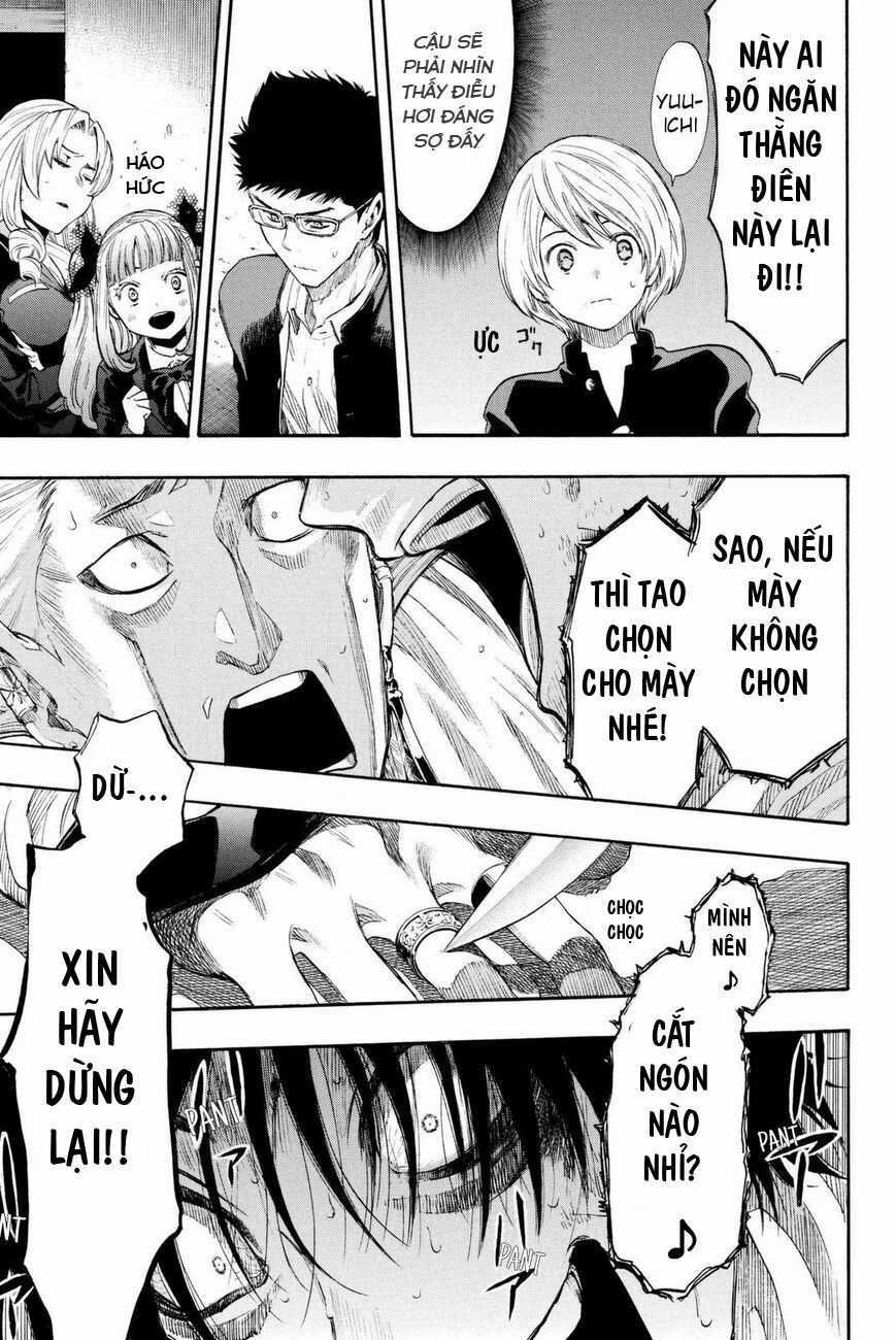 Tomodachi Game Máy chơi trò chơi điện tử tốt nhất Chapter 25 trang 32