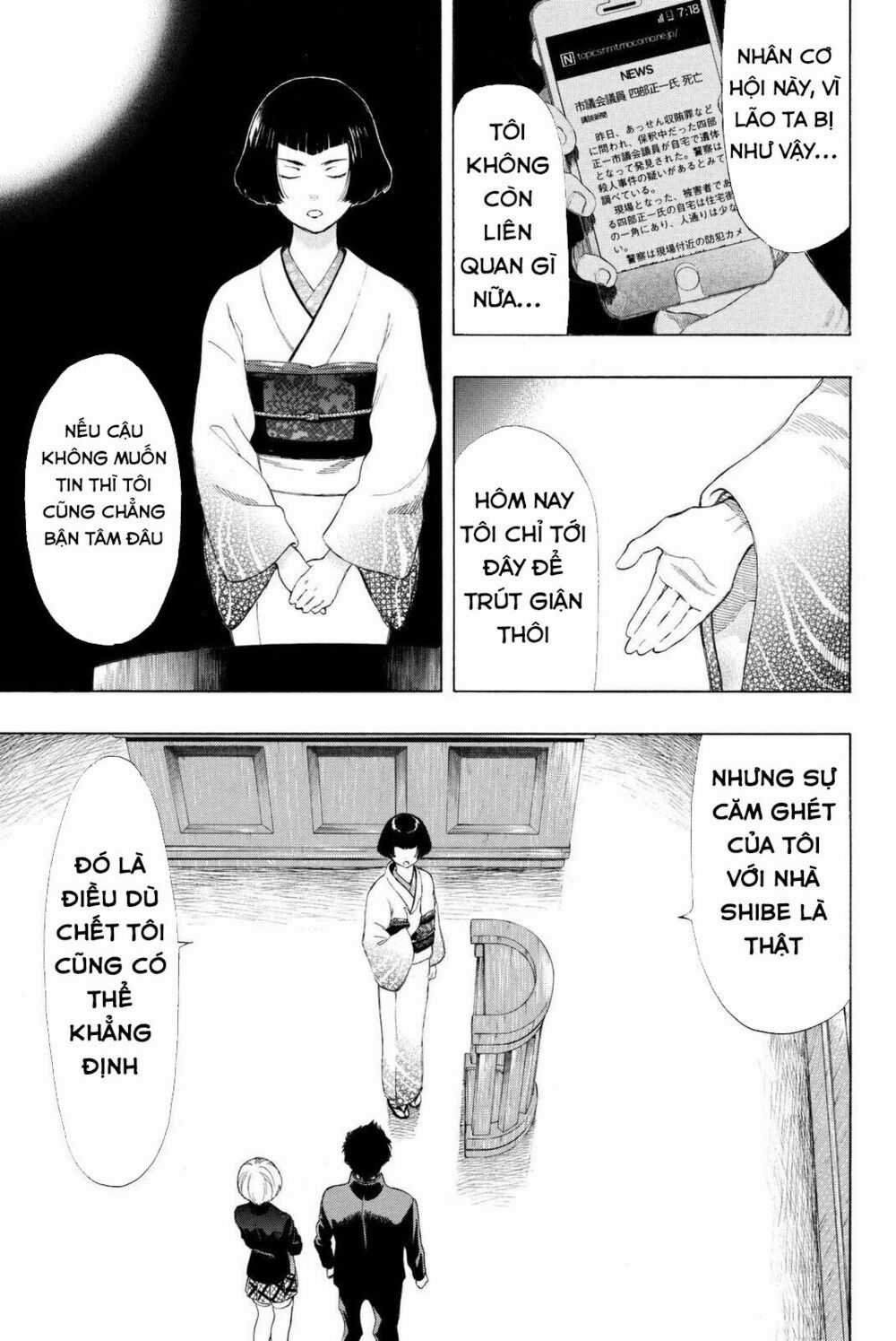 Tomodachi Game Máy chơi trò chơi điện tử tốt nhất Chapter 27 trang 23