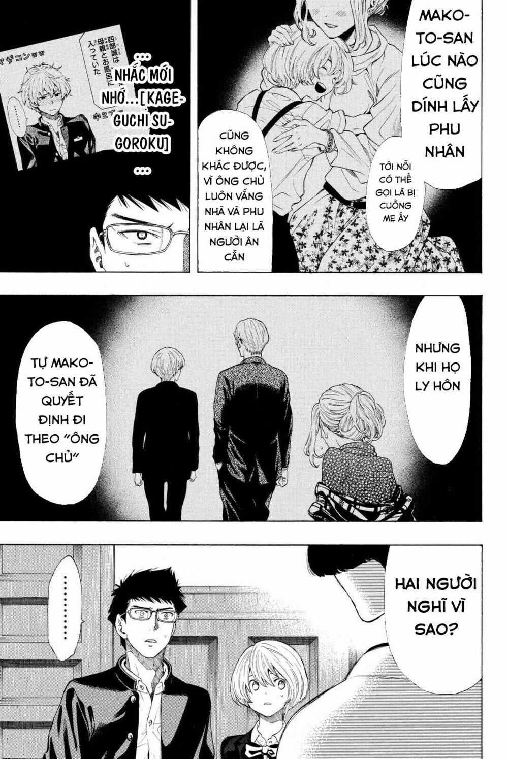 Tomodachi Game Máy chơi trò chơi điện tử tốt nhất Chapter 27 trang 25