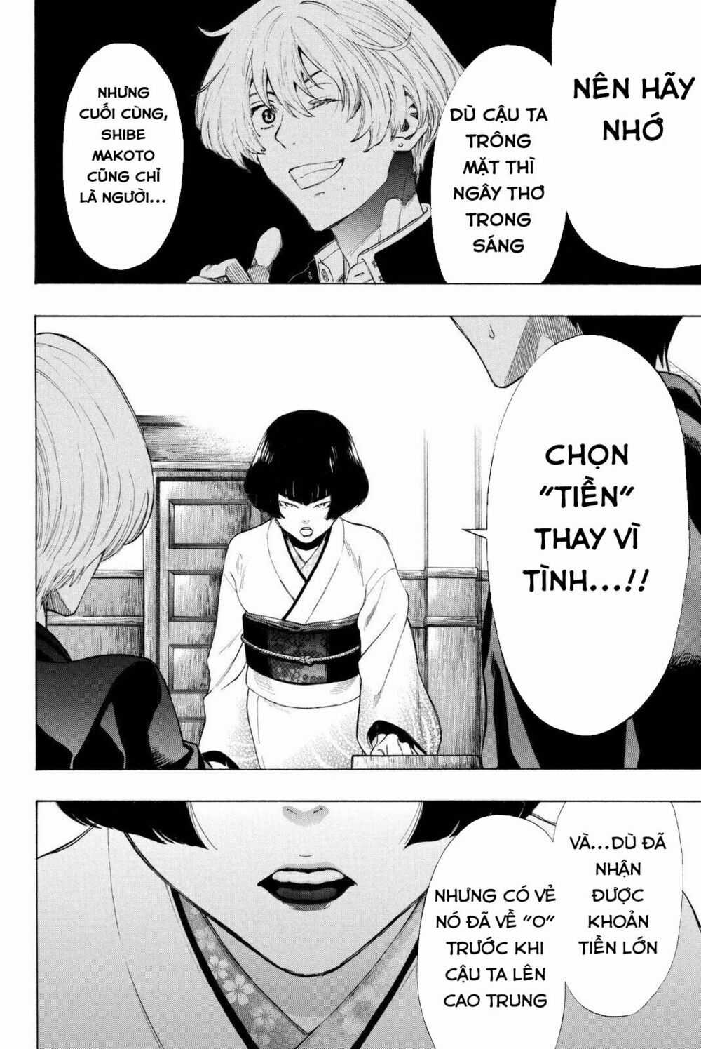 Tomodachi Game Máy chơi trò chơi điện tử tốt nhất Chapter 27 trang 28