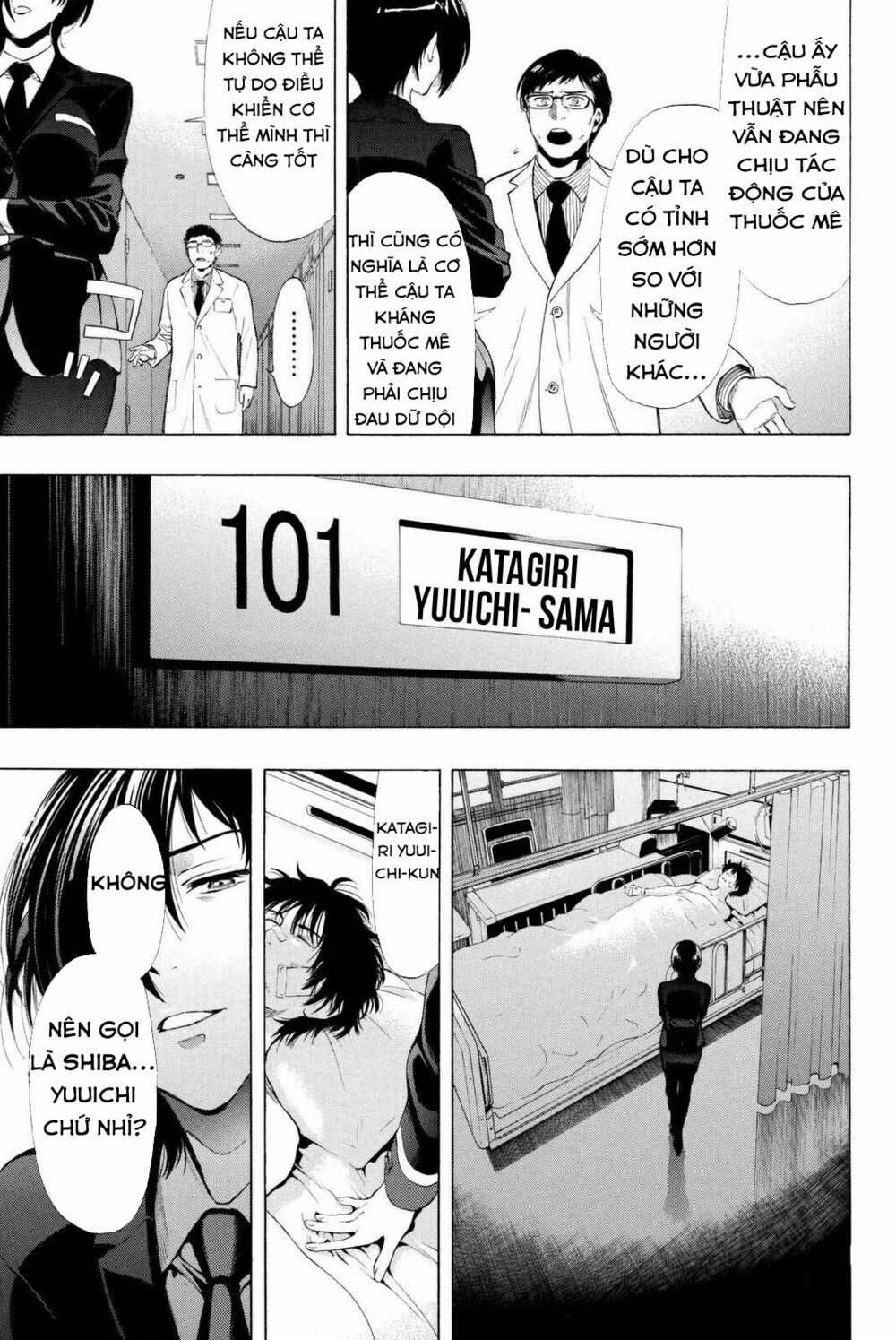 Tomodachi Game Máy chơi trò chơi điện tử tốt nhất Chapter 27 trang 35