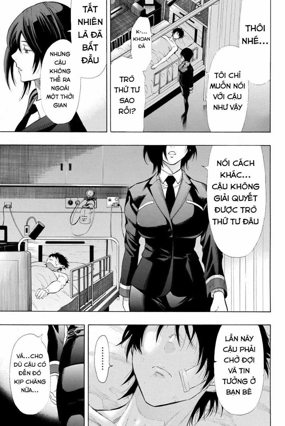 Tomodachi Game Máy chơi trò chơi điện tử tốt nhất Chapter 28 trang 14