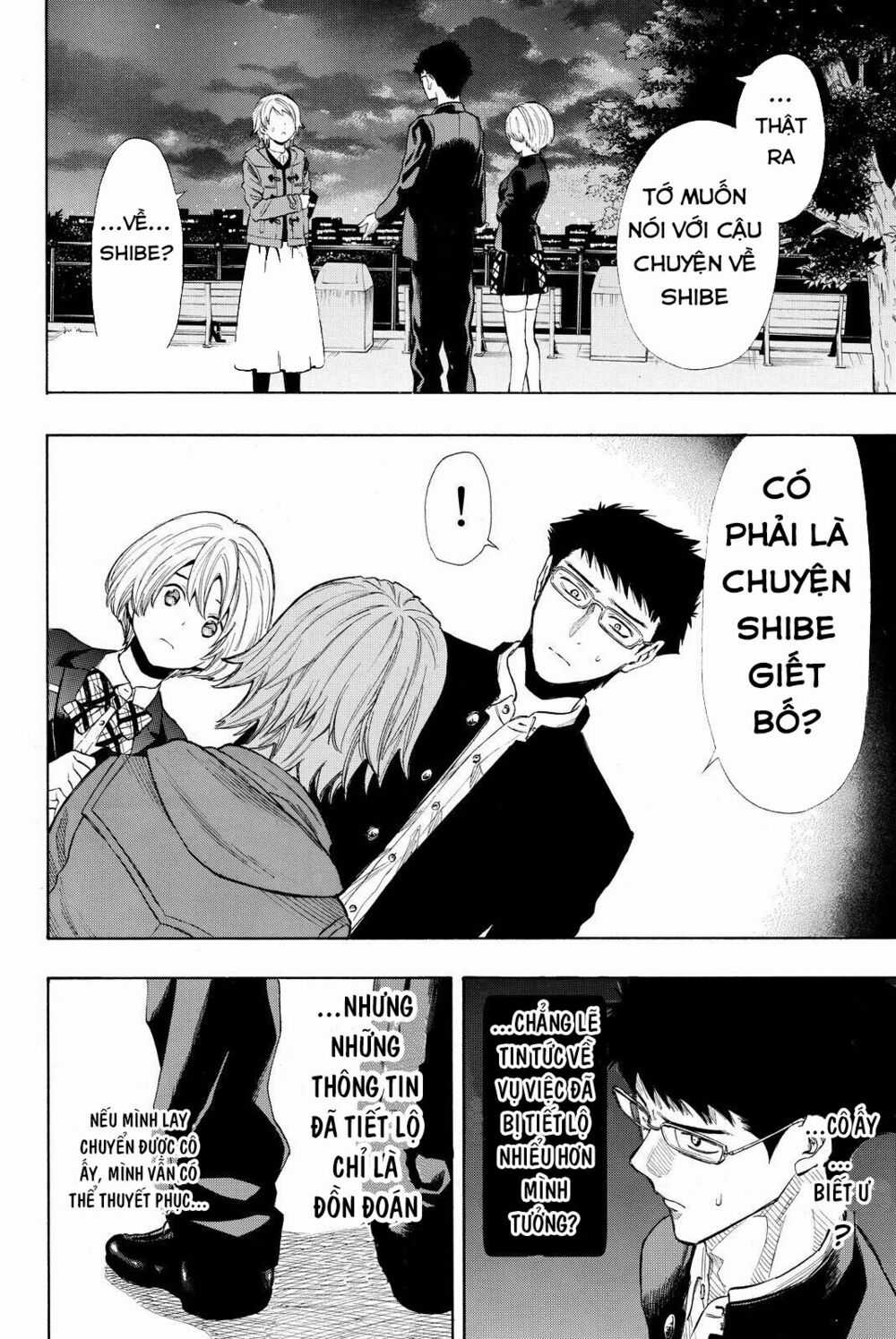 Tomodachi Game Máy chơi trò chơi điện tử tốt nhất Chapter 28 trang 21