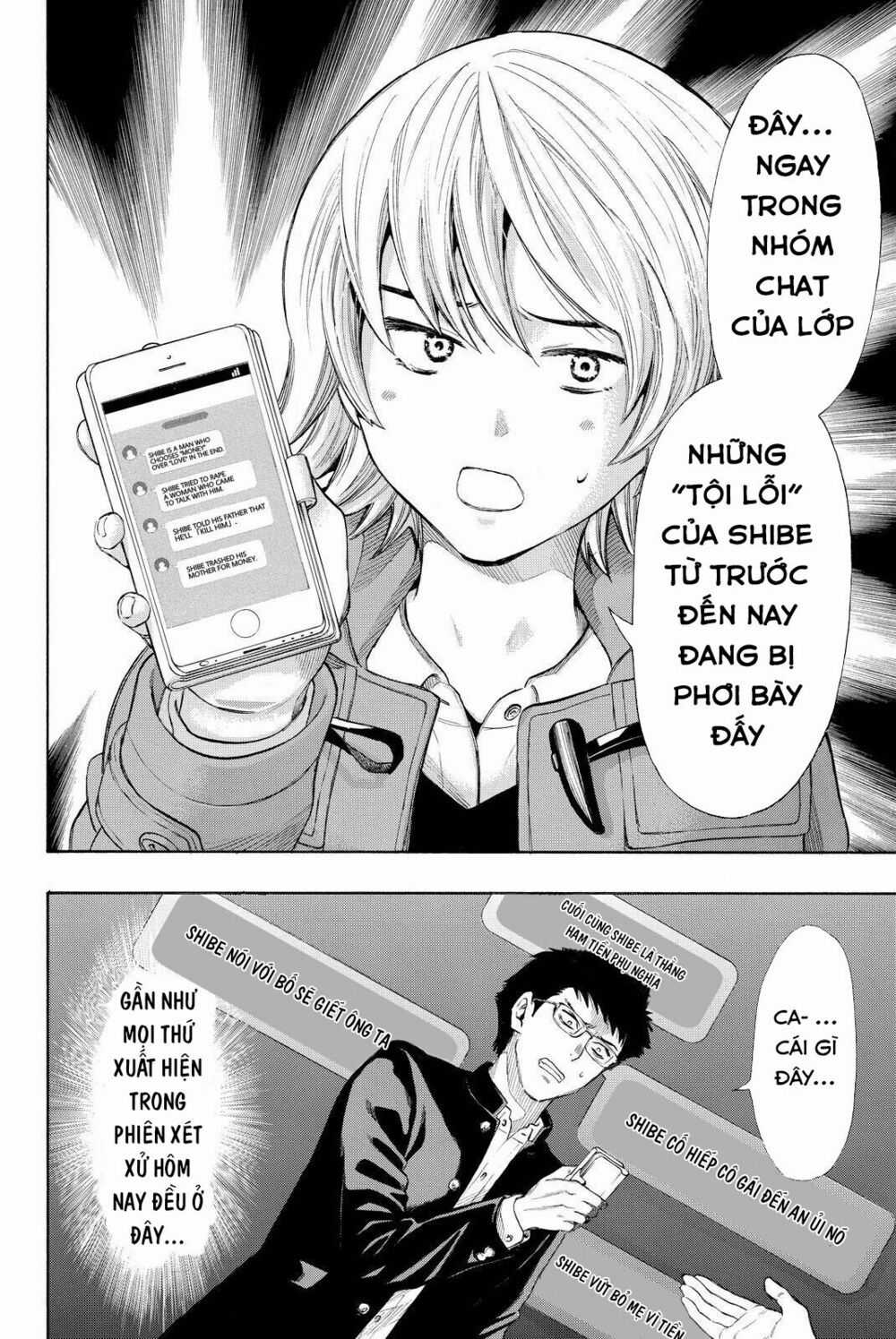 Tomodachi Game Máy chơi trò chơi điện tử tốt nhất Chapter 28 trang 23