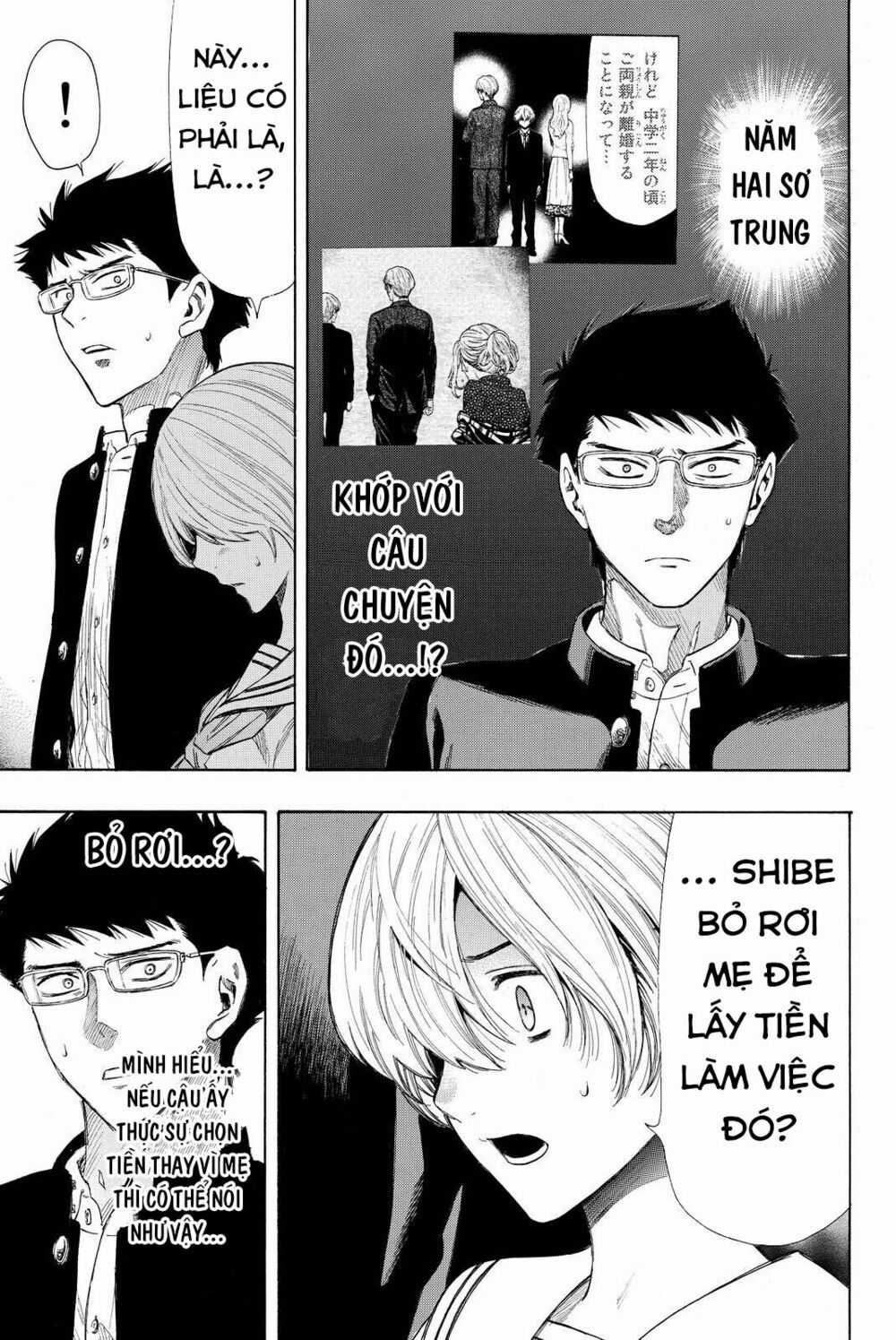 Tomodachi Game Máy chơi trò chơi điện tử tốt nhất Chapter 28 trang 32