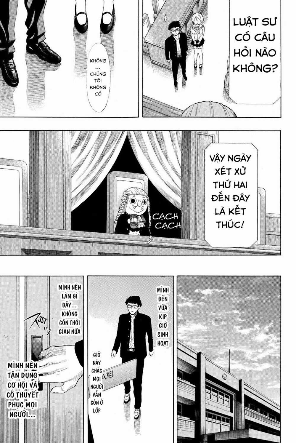 Tomodachi Game Máy chơi trò chơi điện tử tốt nhất Chapter 28 trang 34