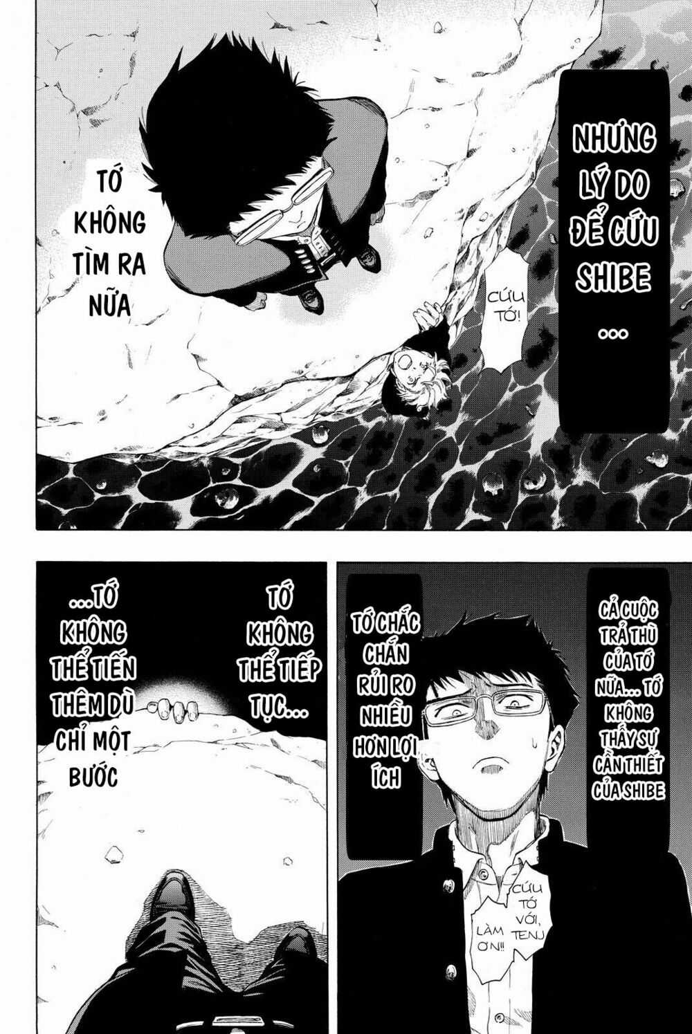 Tomodachi Game Máy chơi trò chơi điện tử tốt nhất Chapter 28 trang 43