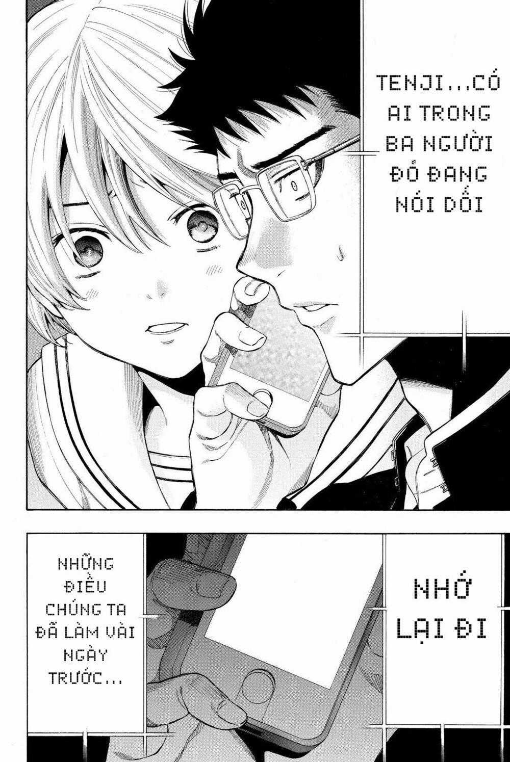 Tomodachi Game Máy chơi trò chơi điện tử tốt nhất Chapter 28 trang 47