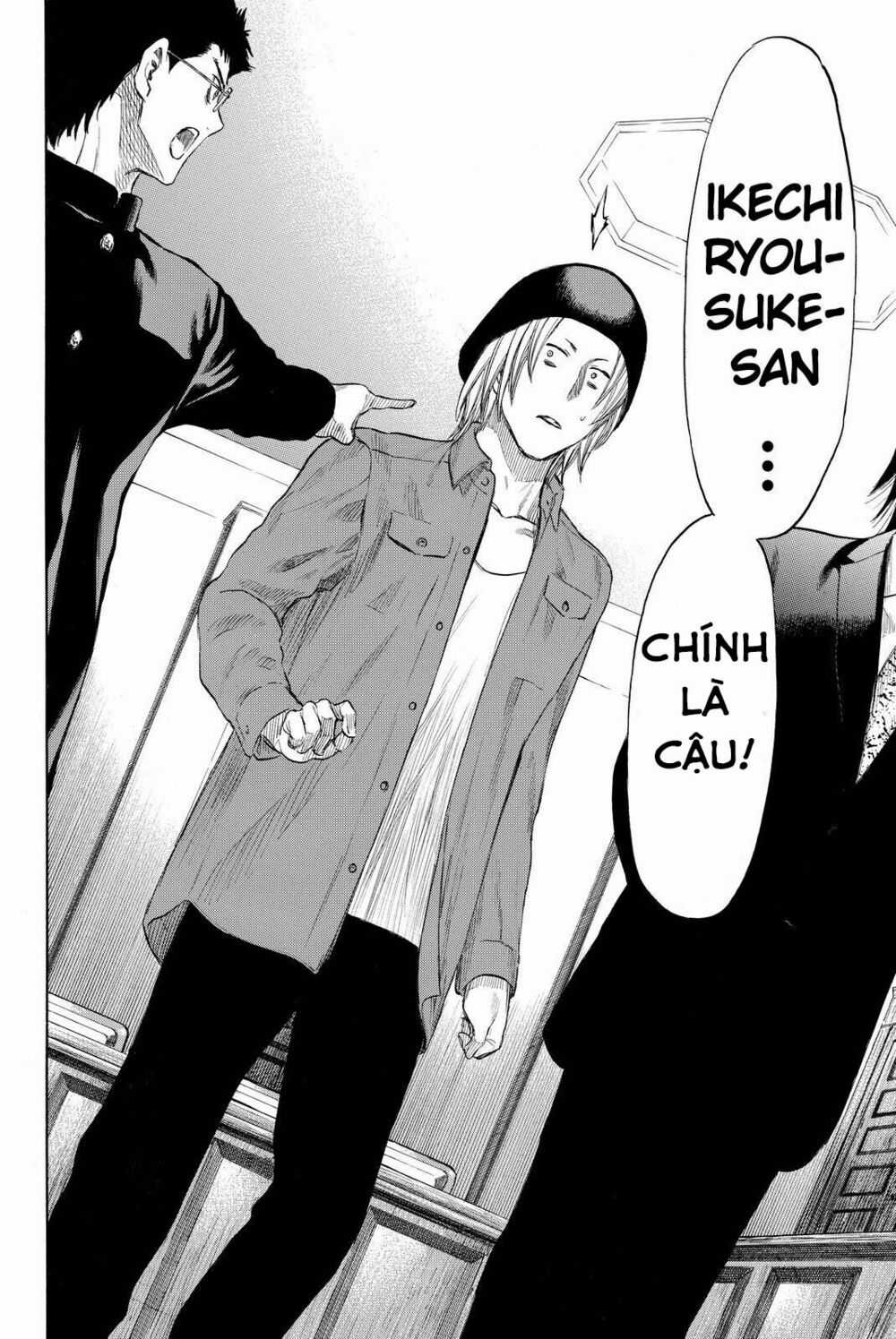 Tomodachi Game Máy chơi trò chơi điện tử tốt nhất Chapter 29 trang 32