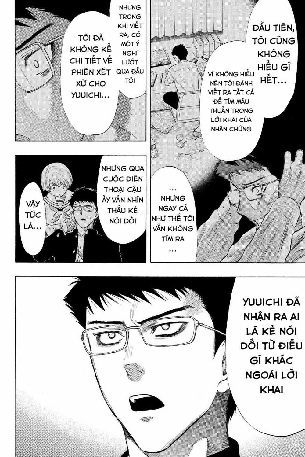 Tomodachi Game Máy chơi trò chơi điện tử tốt nhất Chapter 29 trang 34