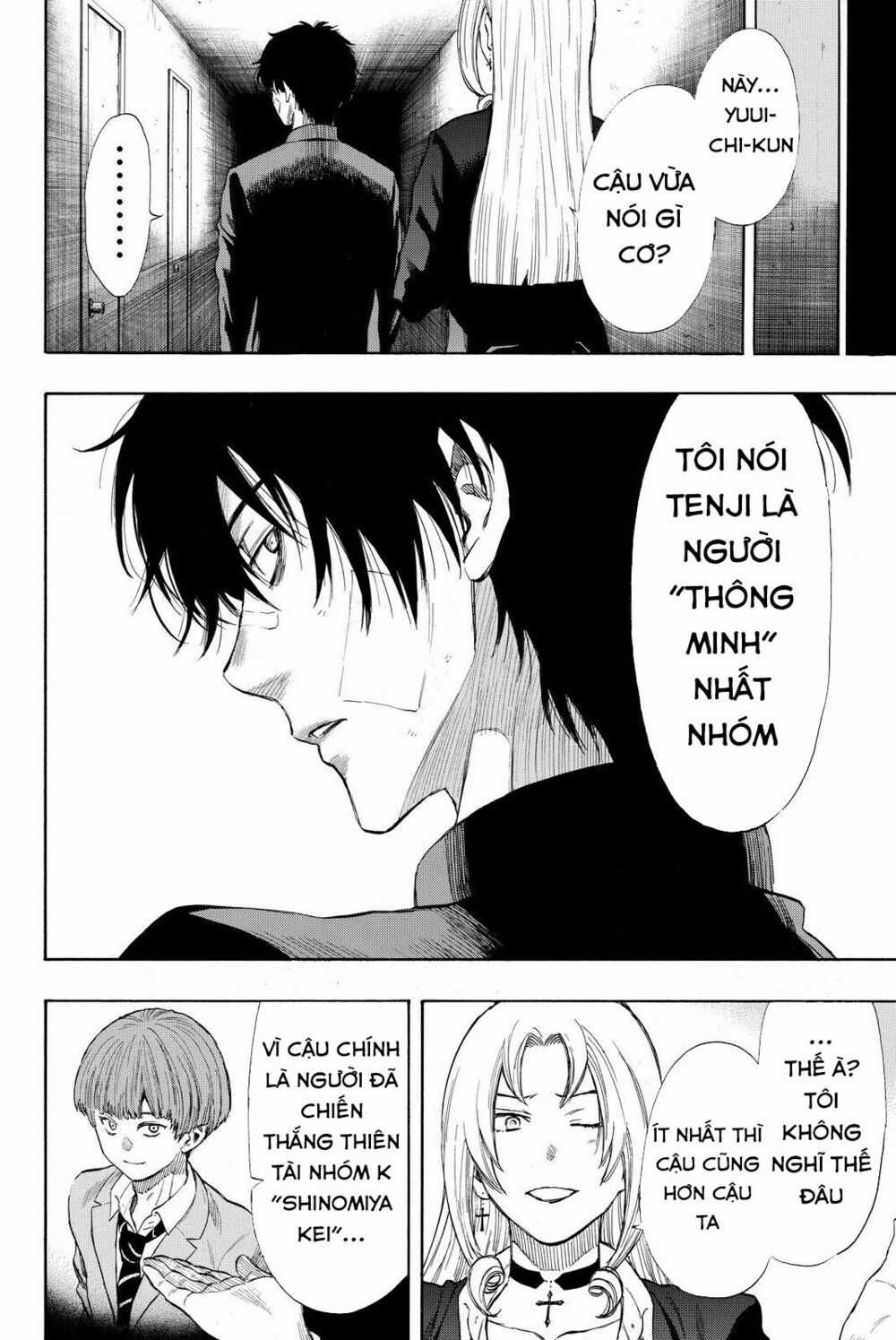 Tomodachi Game Máy chơi trò chơi điện tử tốt nhất Chapter 29 trang 8