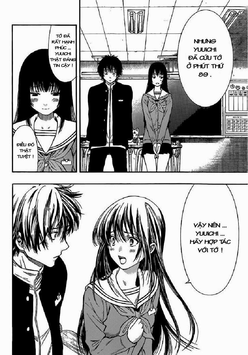 Tomodachi Game Máy chơi trò chơi điện tử tốt nhất Chapter 3.2 trang 20