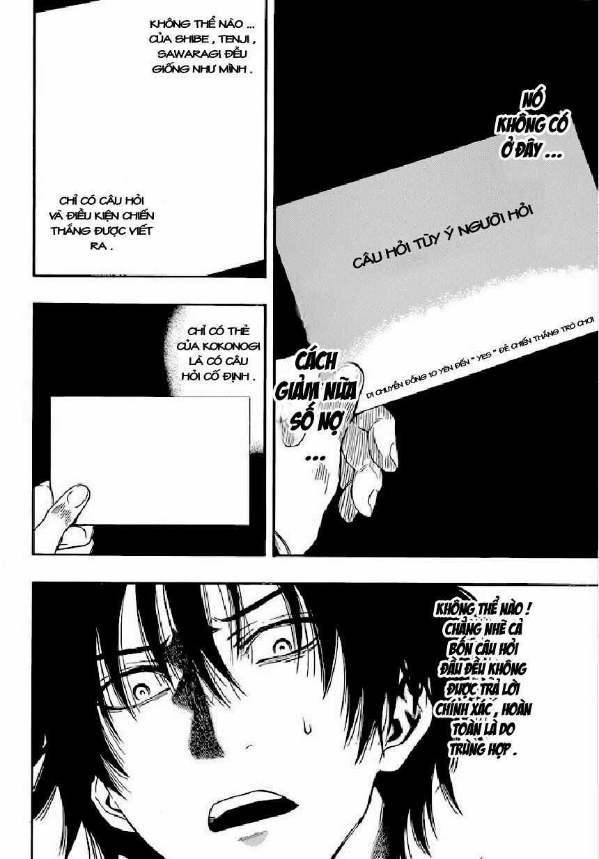 Tomodachi Game Máy chơi trò chơi điện tử tốt nhất Chapter 3.2 trang 4