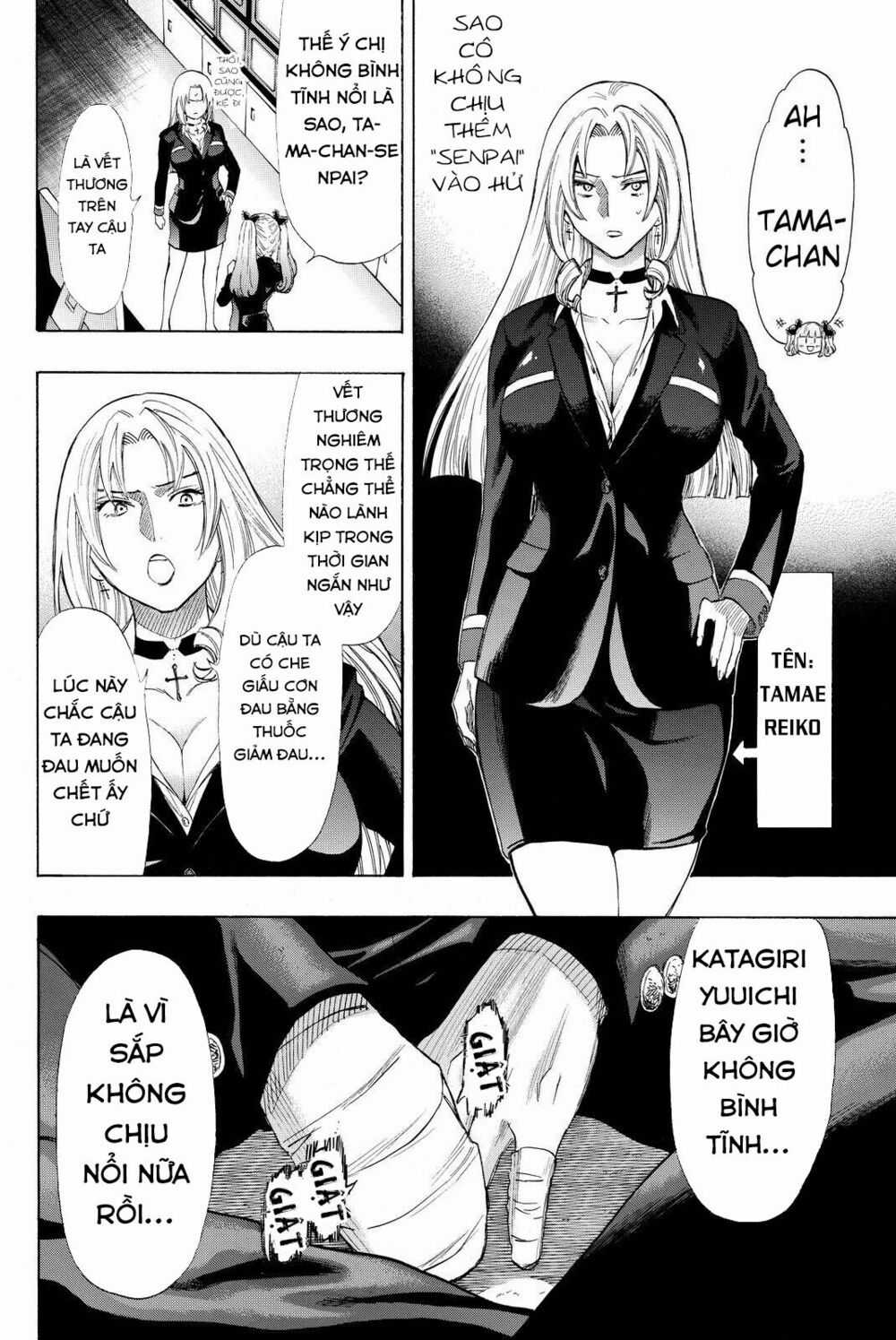 Tomodachi Game Máy chơi trò chơi điện tử tốt nhất Chapter 30 trang 30