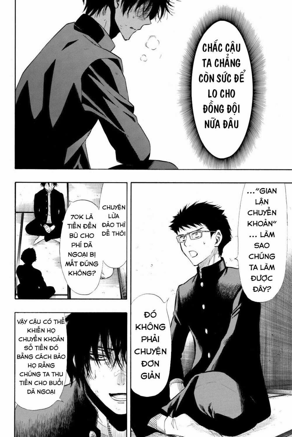 Tomodachi Game Máy chơi trò chơi điện tử tốt nhất Chapter 30 trang 31