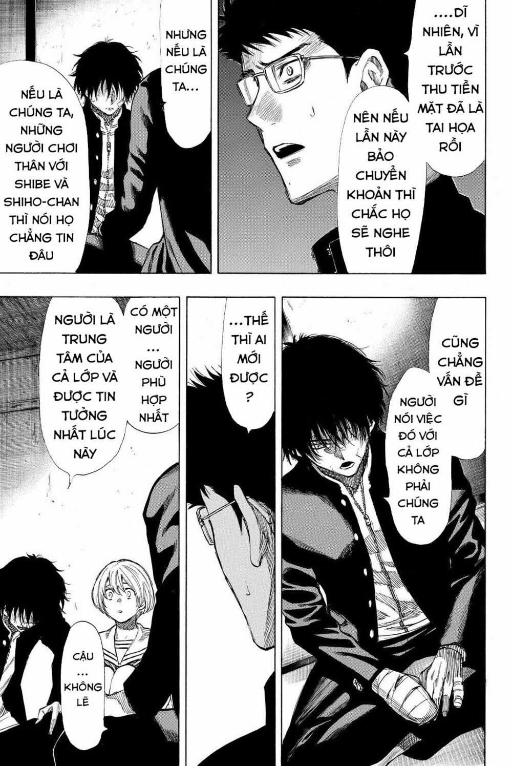 Tomodachi Game Máy chơi trò chơi điện tử tốt nhất Chapter 30 trang 32