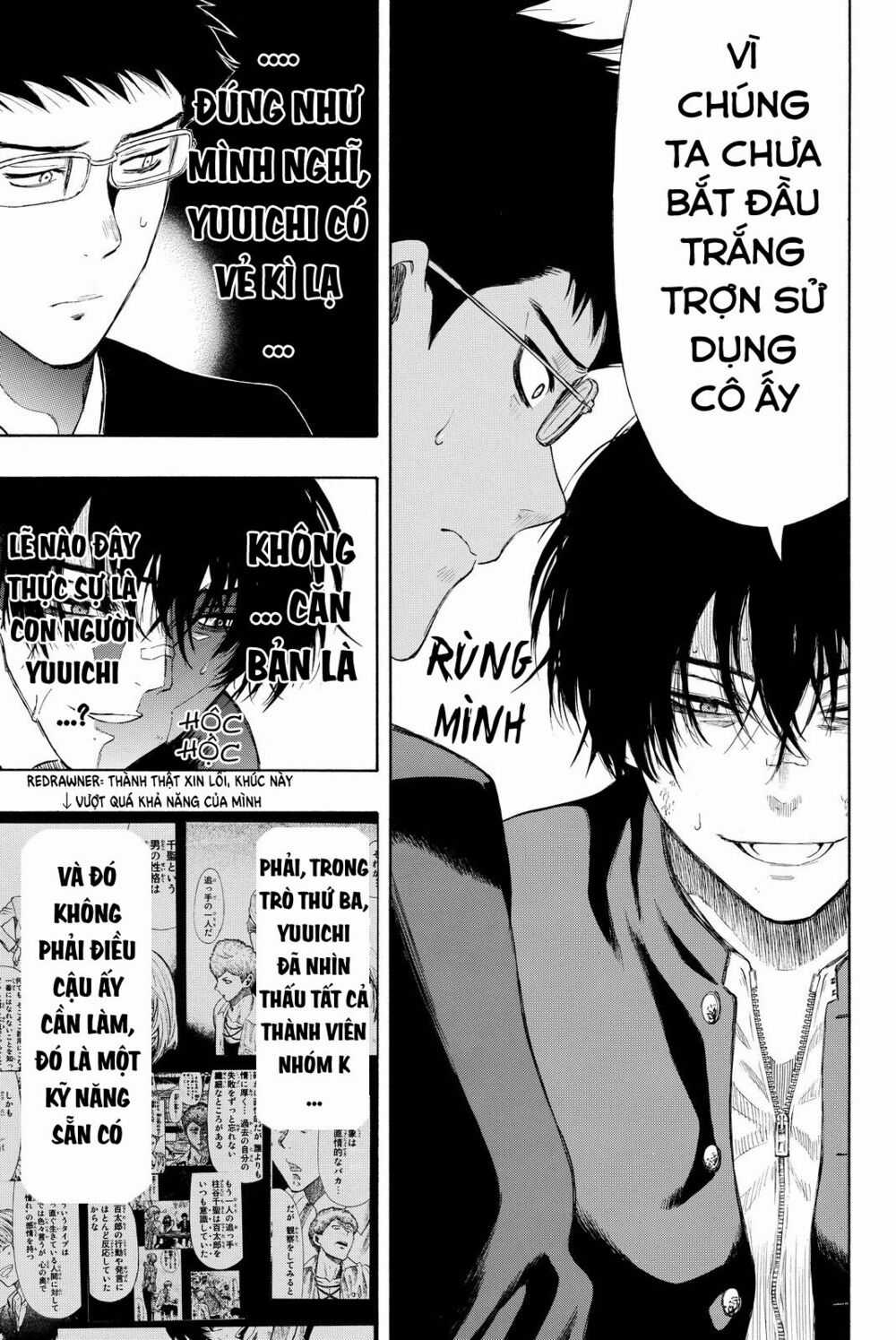 Tomodachi Game Máy chơi trò chơi điện tử tốt nhất Chapter 31 trang 17