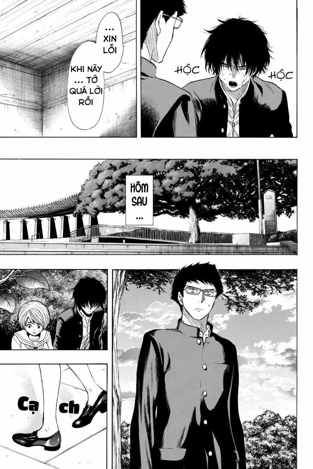 Tomodachi Game Máy chơi trò chơi điện tử tốt nhất Chapter 31 trang 21