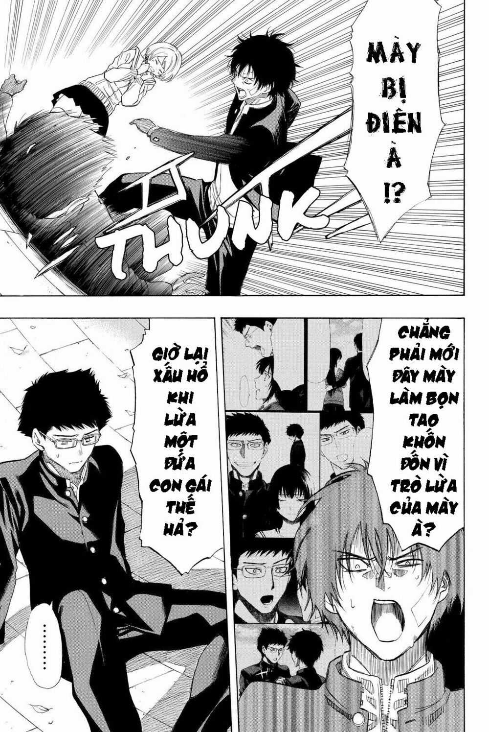 Tomodachi Game Máy chơi trò chơi điện tử tốt nhất Chapter 32 trang 10