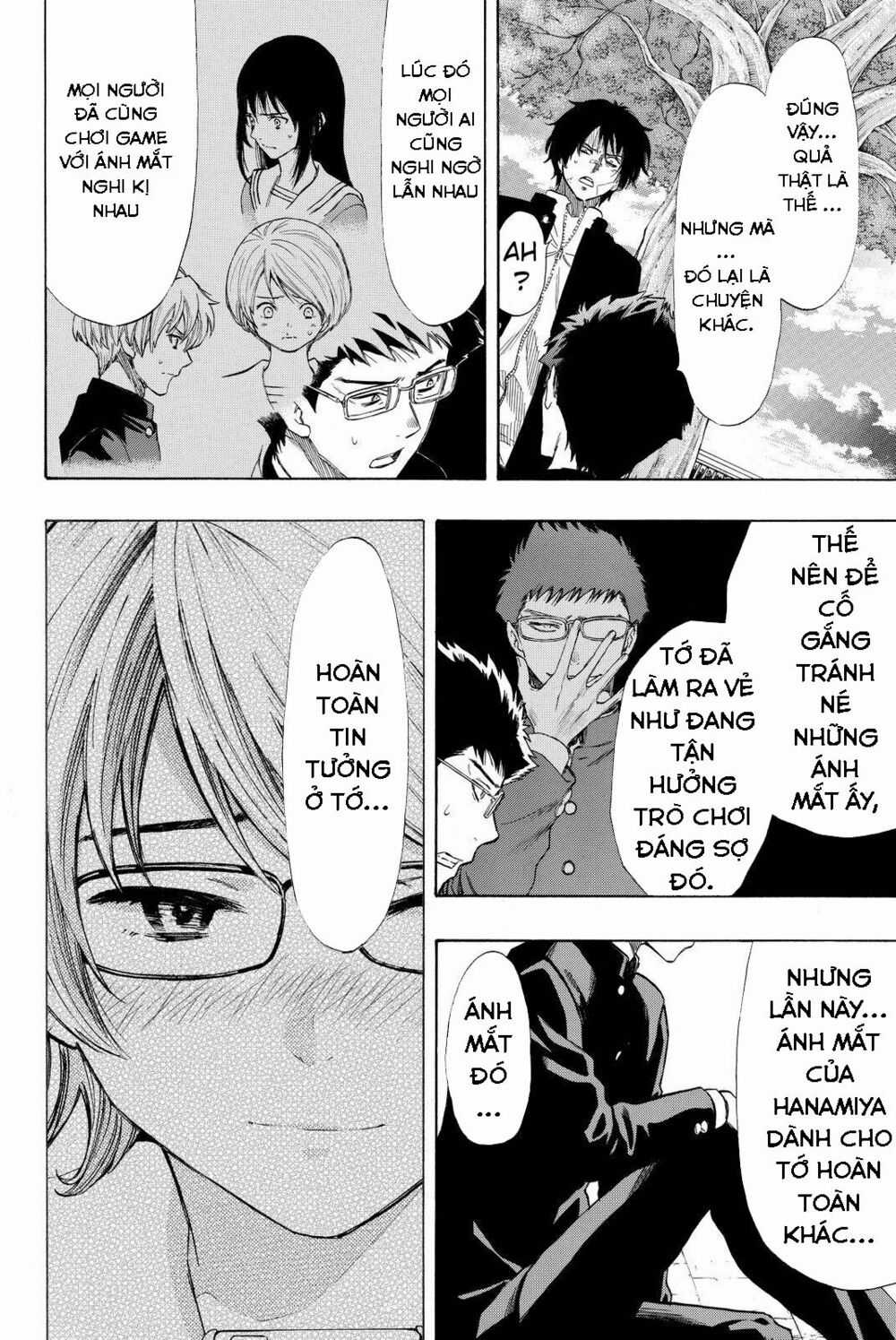 Tomodachi Game Máy chơi trò chơi điện tử tốt nhất Chapter 32 trang 11