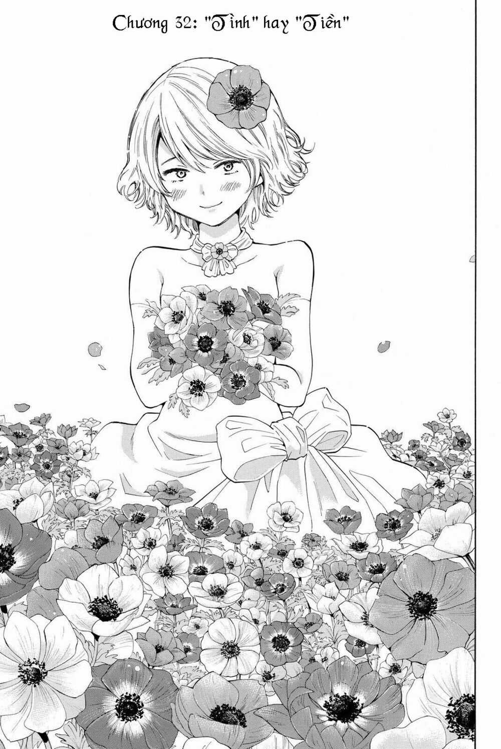 Tomodachi Game Máy chơi trò chơi điện tử tốt nhất Chapter 32 trang 2