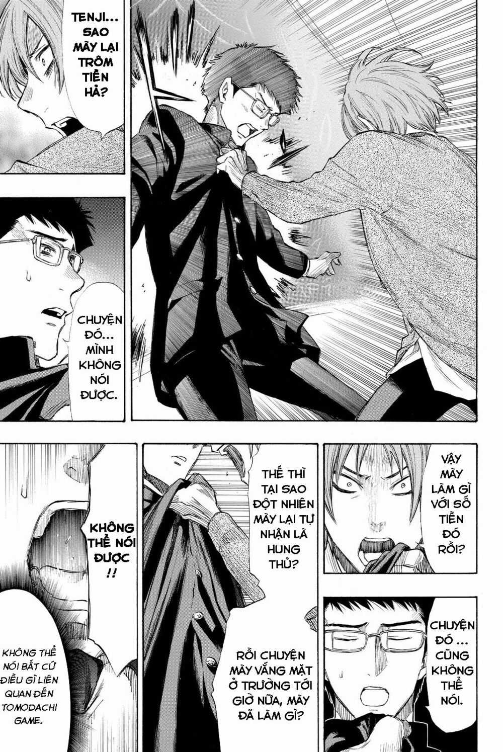 Tomodachi Game Máy chơi trò chơi điện tử tốt nhất Chapter 32 trang 24