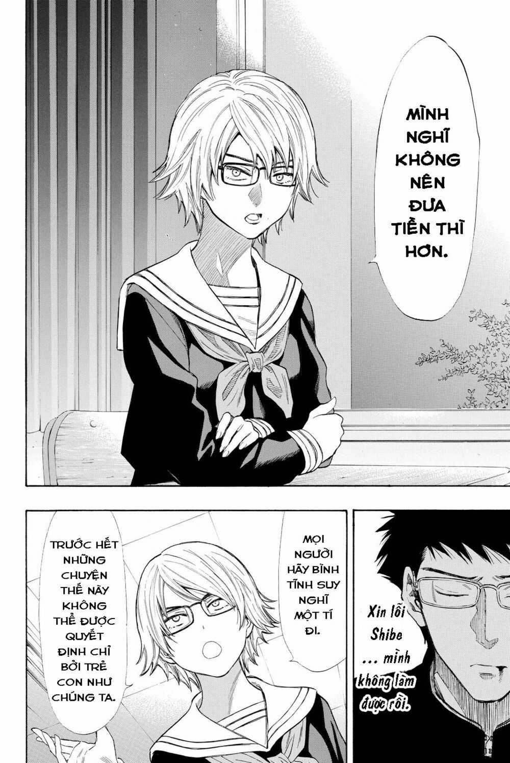 Tomodachi Game Máy chơi trò chơi điện tử tốt nhất Chapter 32 trang 31