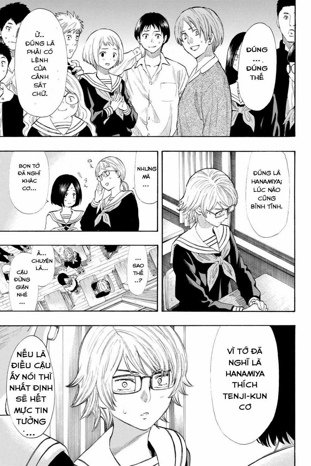 Tomodachi Game Máy chơi trò chơi điện tử tốt nhất Chapter 32 trang 32