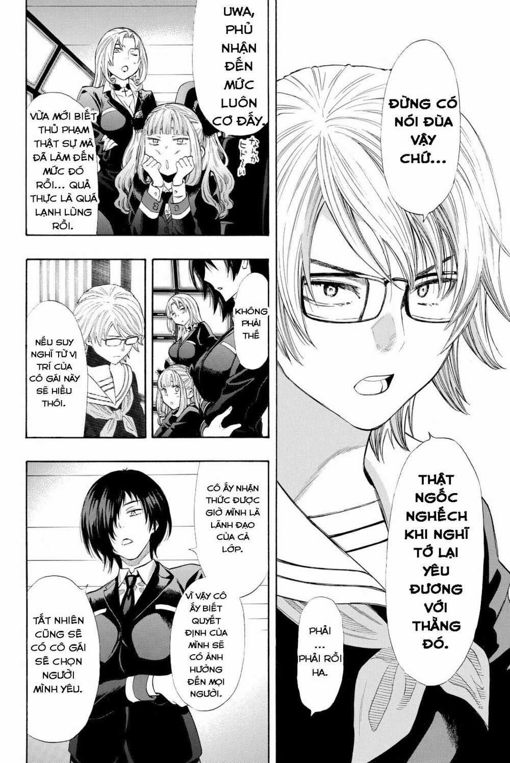 Tomodachi Game Máy chơi trò chơi điện tử tốt nhất Chapter 32 trang 33