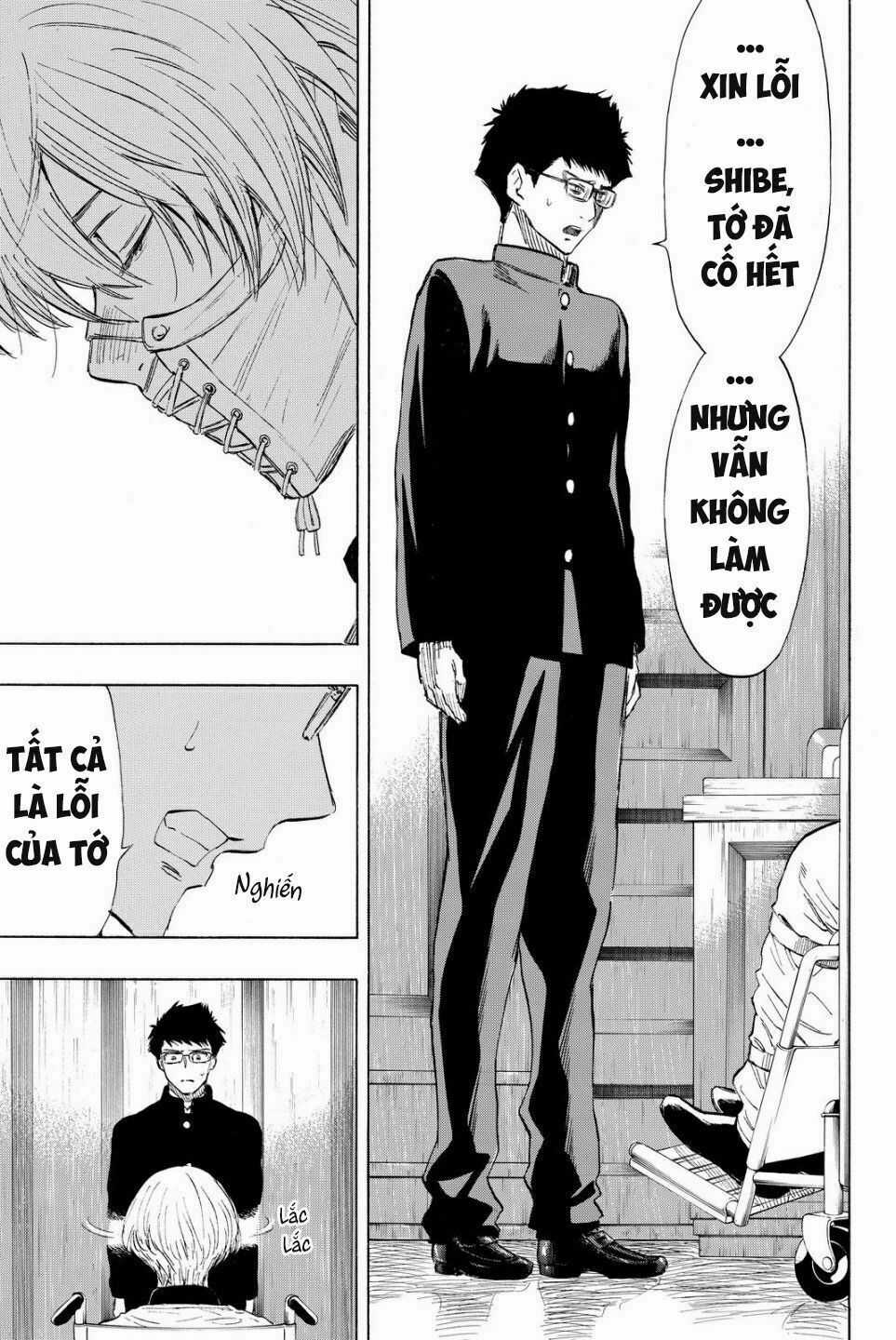 Tomodachi Game Máy chơi trò chơi điện tử tốt nhất Chapter 33 trang 12