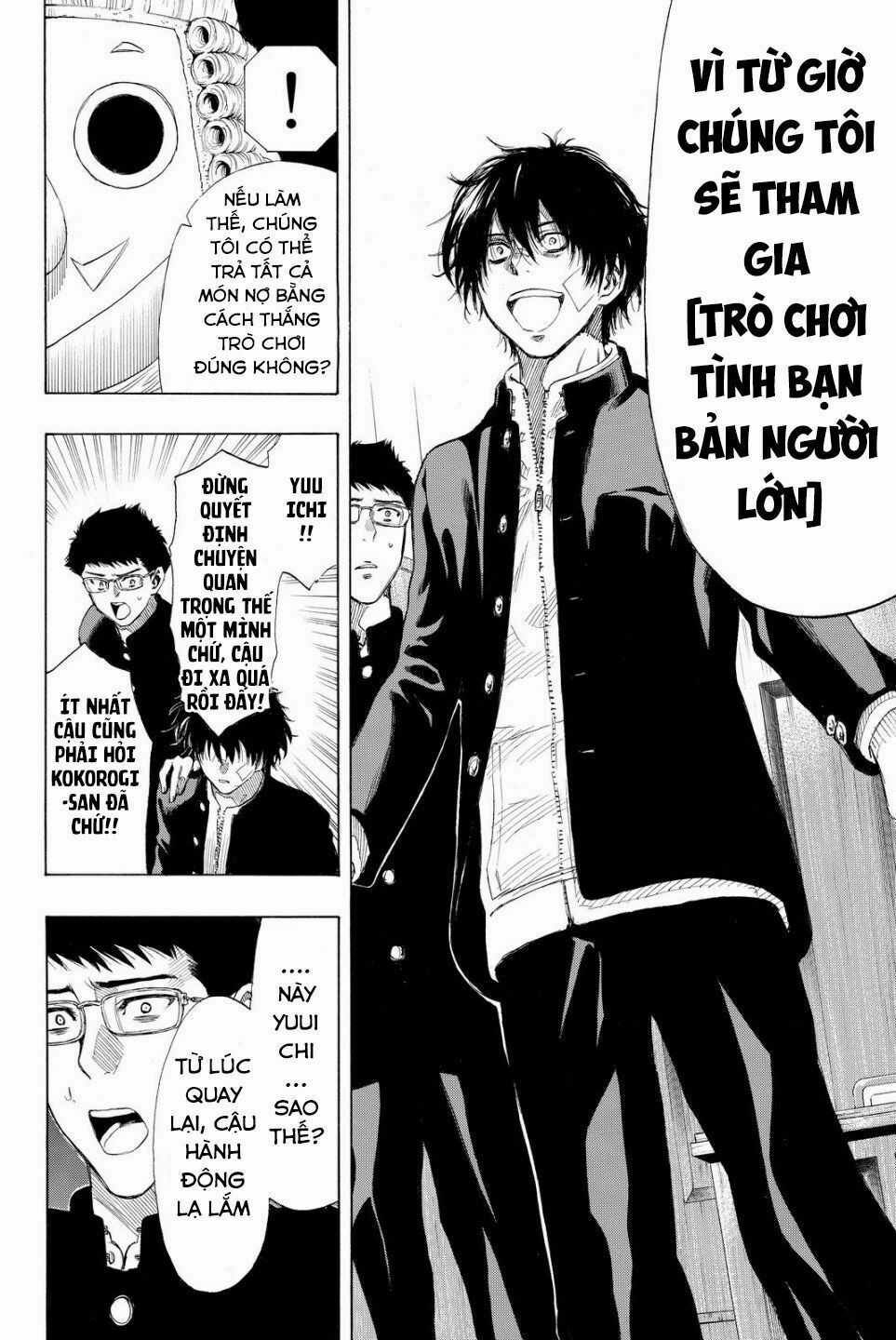 Tomodachi Game Máy chơi trò chơi điện tử tốt nhất Chapter 33 trang 34