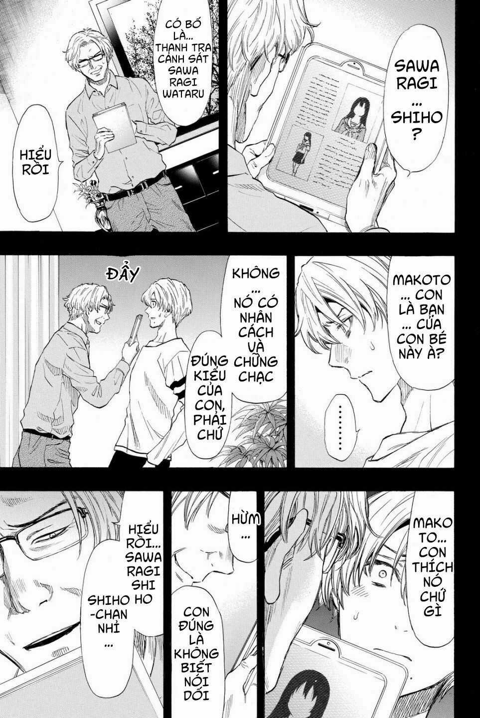 Tomodachi Game Máy chơi trò chơi điện tử tốt nhất Chapter 34 trang 19