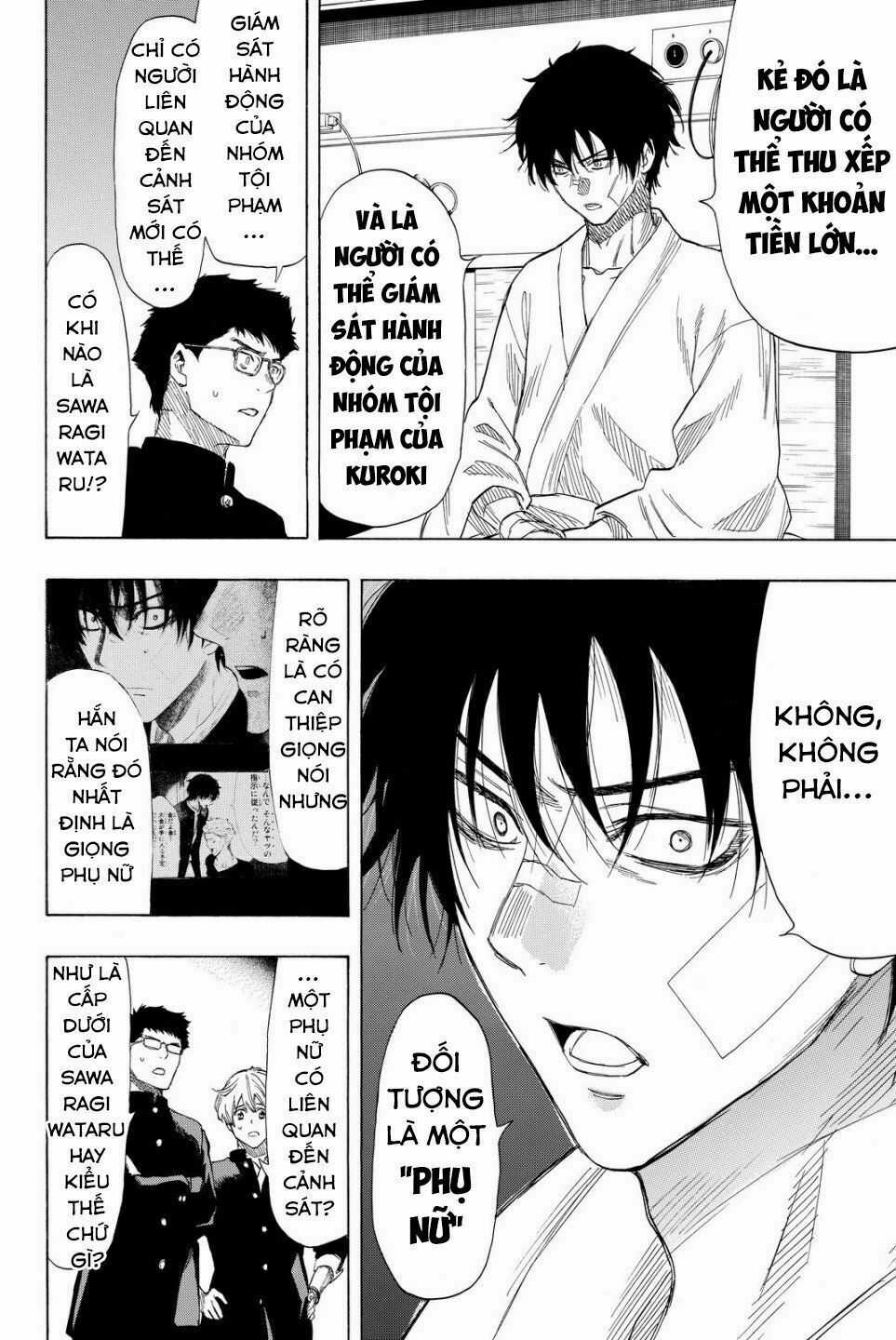 Tomodachi Game Máy chơi trò chơi điện tử tốt nhất Chapter 35 trang 12