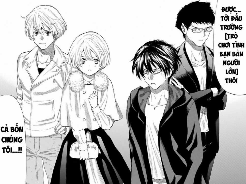 Tomodachi Game Máy chơi trò chơi điện tử tốt nhất Chapter 35 trang 16