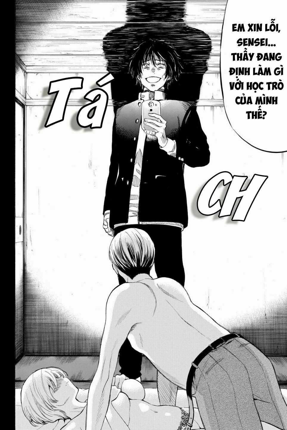 Tomodachi Game Máy chơi trò chơi điện tử tốt nhất Chapter 35 trang 4