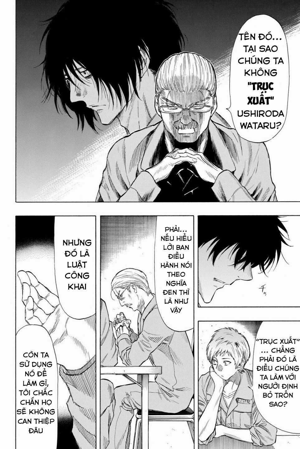 Tomodachi Game Máy chơi trò chơi điện tử tốt nhất Chapter 37 trang 24