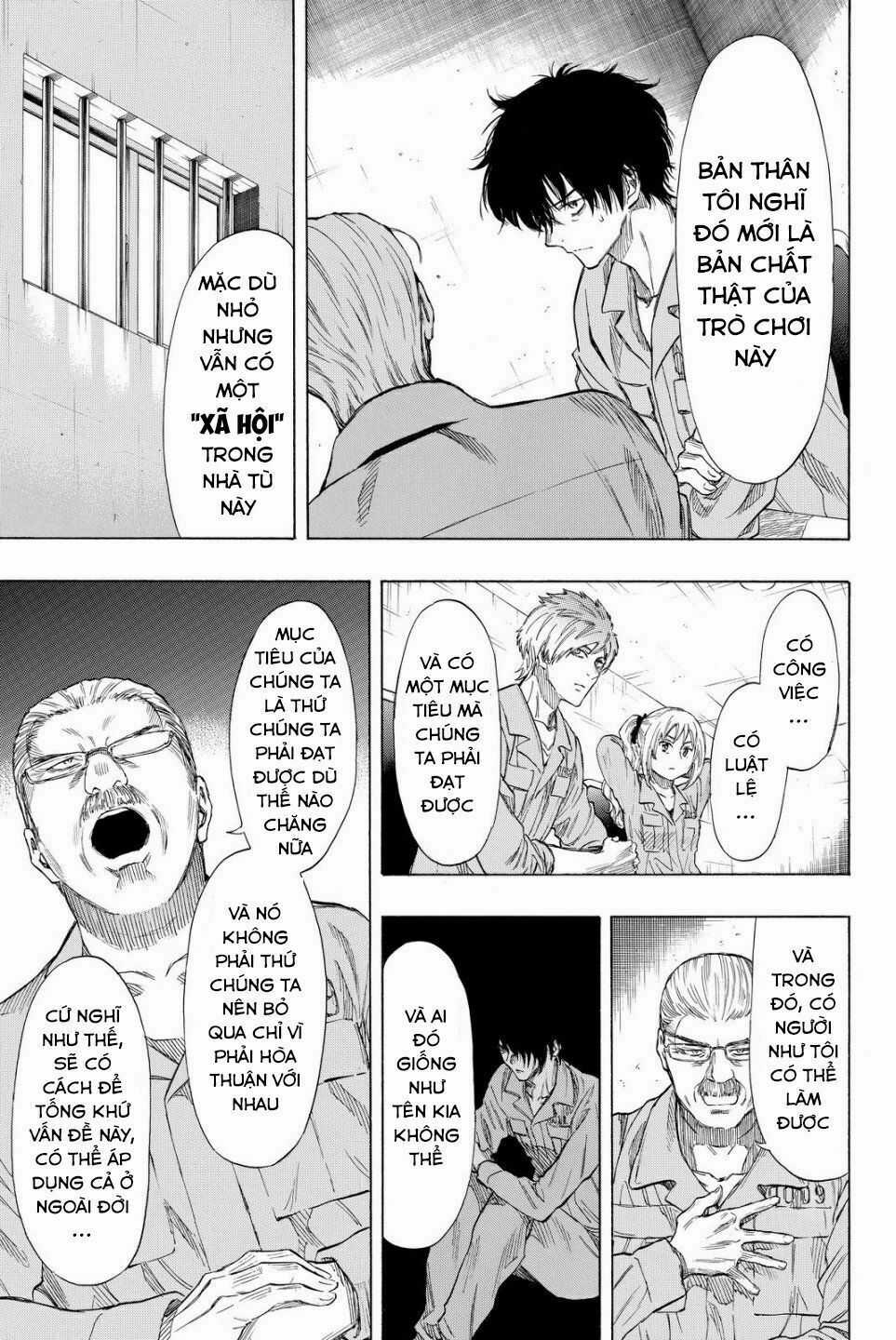 Tomodachi Game Máy chơi trò chơi điện tử tốt nhất Chapter 37 trang 25