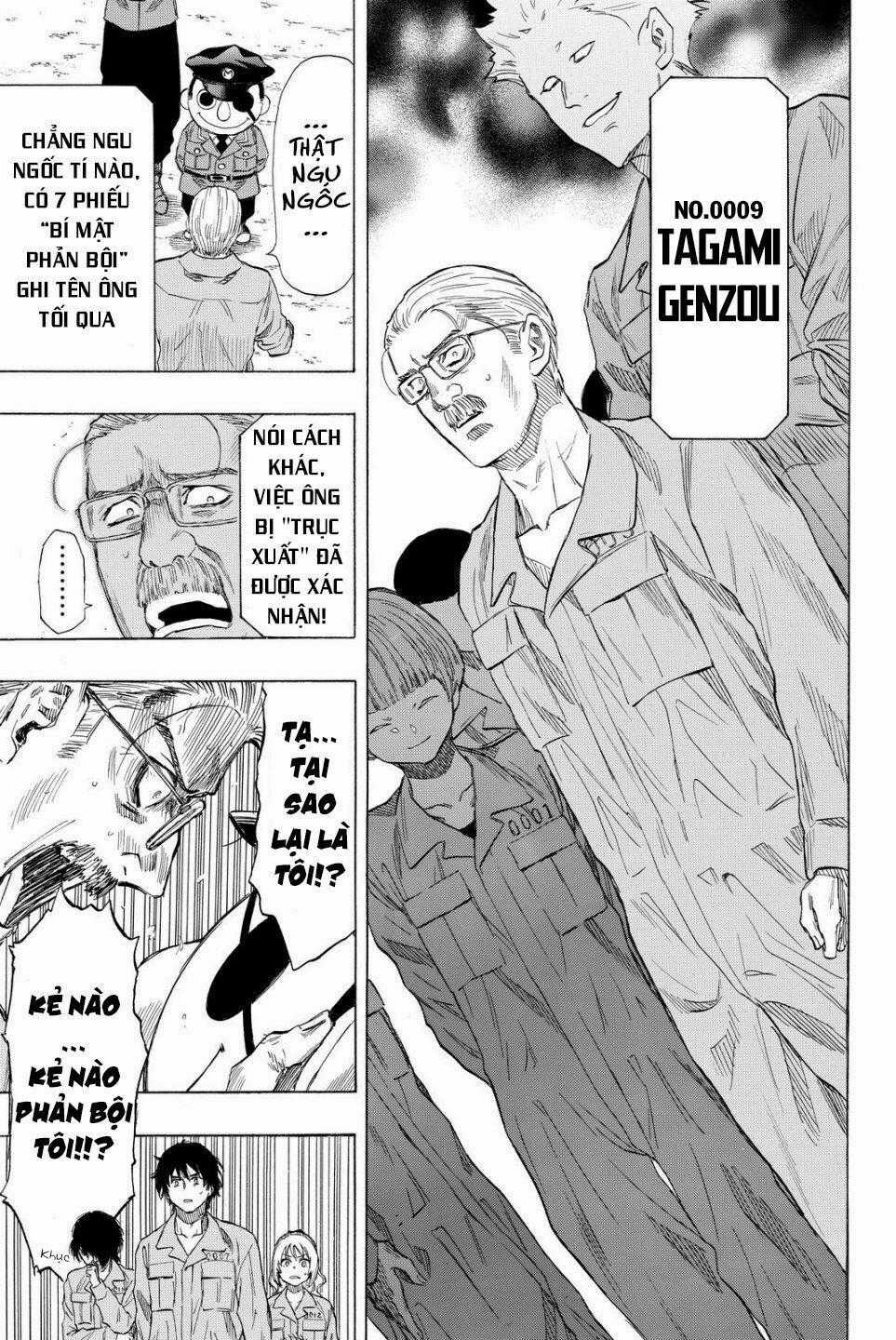 Tomodachi Game Máy chơi trò chơi điện tử tốt nhất Chapter 37 trang 33