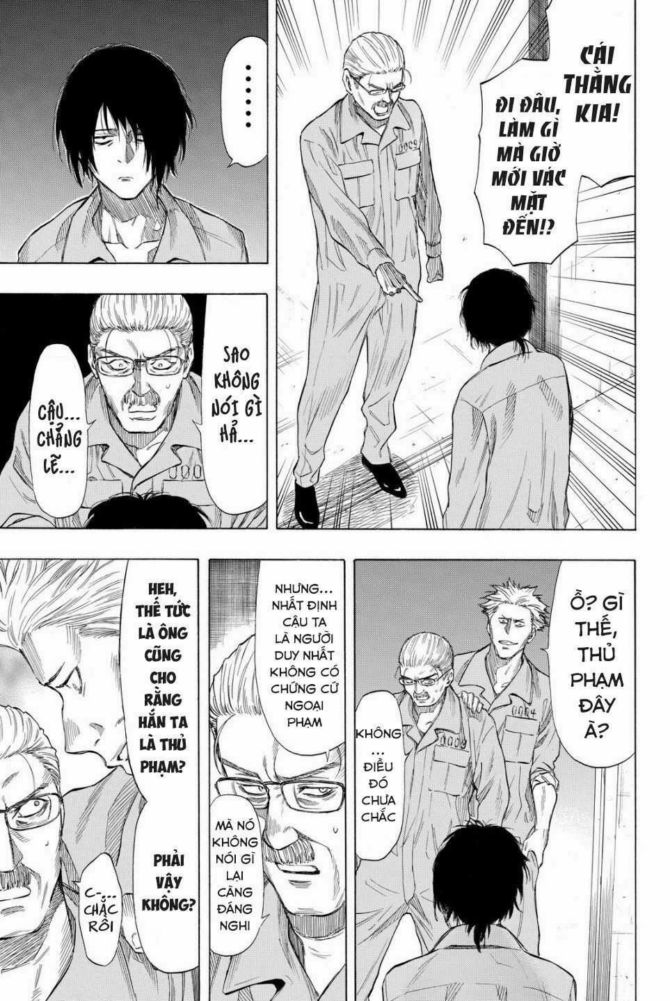 Tomodachi Game Máy chơi trò chơi điện tử tốt nhất Chapter 37 trang 7