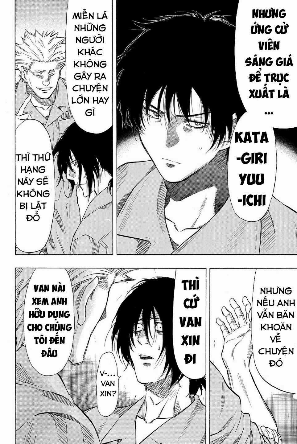 Tomodachi Game Máy chơi trò chơi điện tử tốt nhất Chapter 38 trang 34