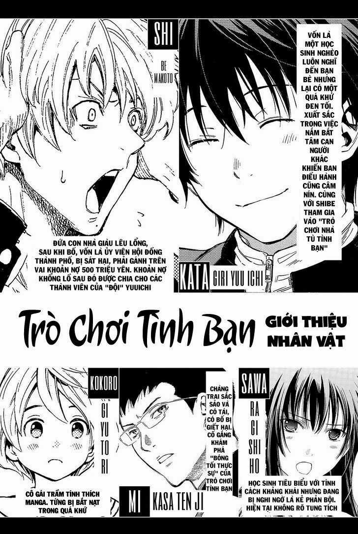 Tomodachi Game Máy chơi trò chơi điện tử tốt nhất Chapter 38 trang 6