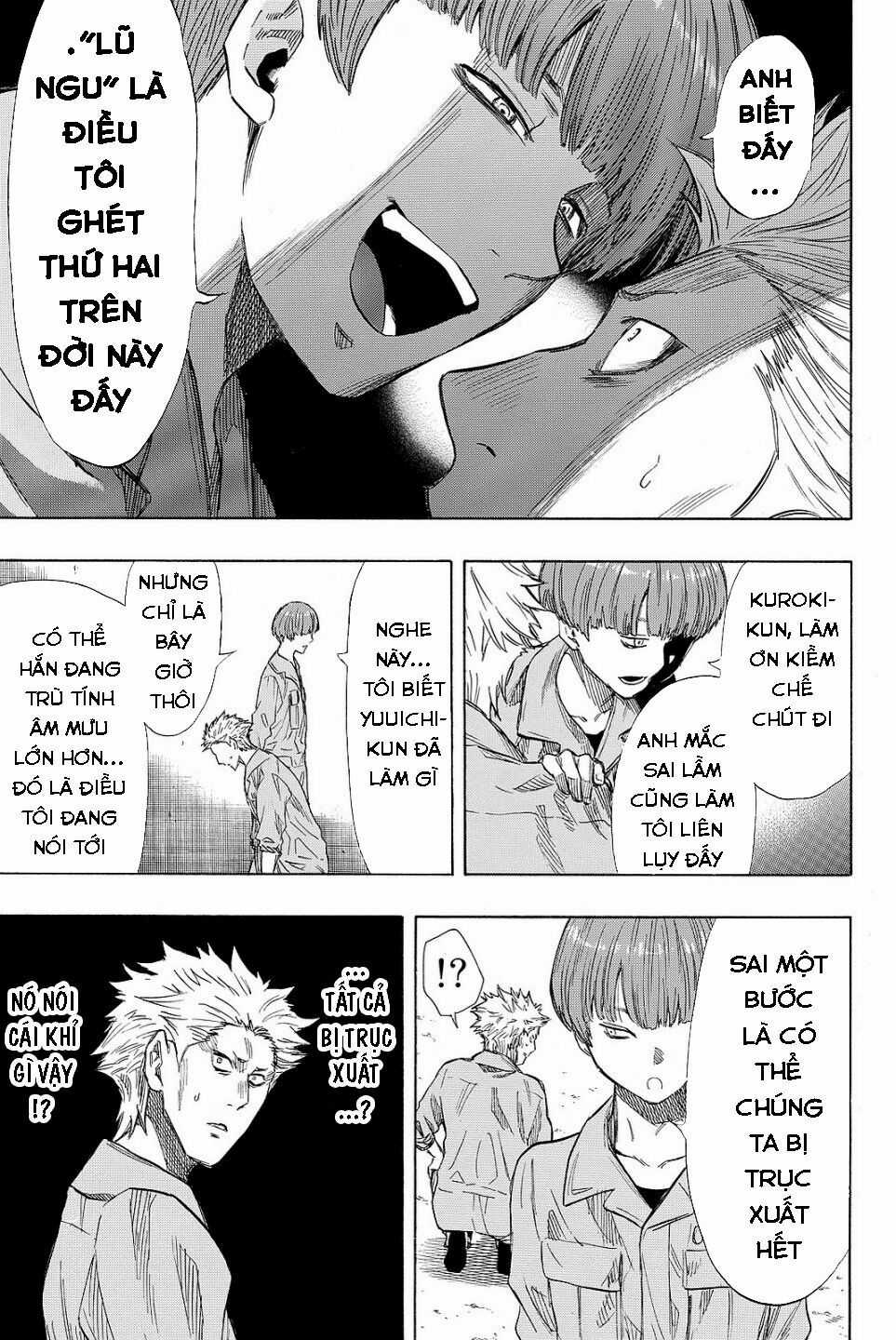 Tomodachi Game Máy chơi trò chơi điện tử tốt nhất Chapter 39 trang 14